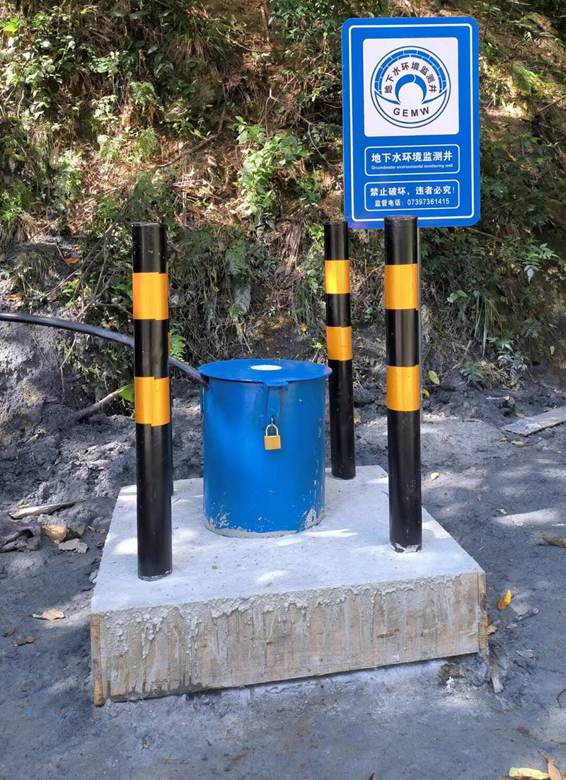 日照岚山区监测井